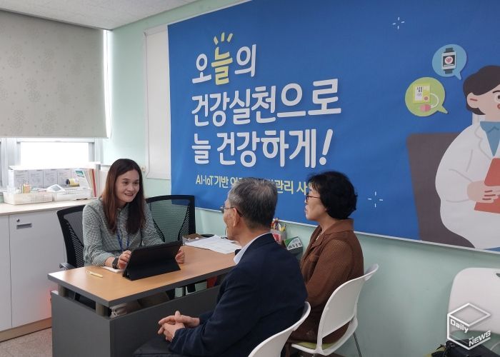 안성시보건소, AI·IoT기반 어르신 건강관리로 삶의 활력 UP