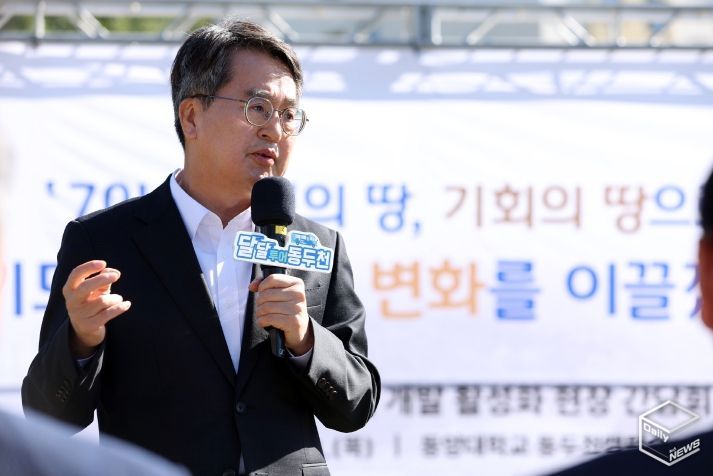 김동연 지사가 16일 동두천시 동양대학교 동두천캠퍼스에서 열린 ′경기도 미군 반환공여구역 개발 활성화 현장 간담회′에서 발언하고 있다.