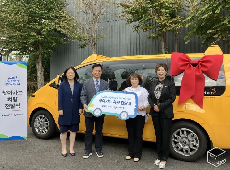 경기도의회 정경자 의원