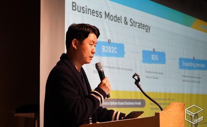 경기도, 글로벌 유력 투자자 대상 투자설명회 열어. 19개 유망기업 참여