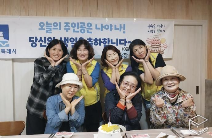 수원시 권선구 호매실동 지역사회보장협의체, 취약계층 생일축하사업 추진