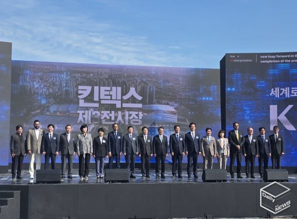 경기도의회 김완규의원, “킨텍스 제3전시장 착공! 일산의 미래가 다시 움직입니다”