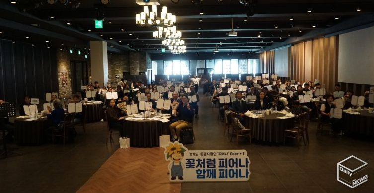 피어나워크숍