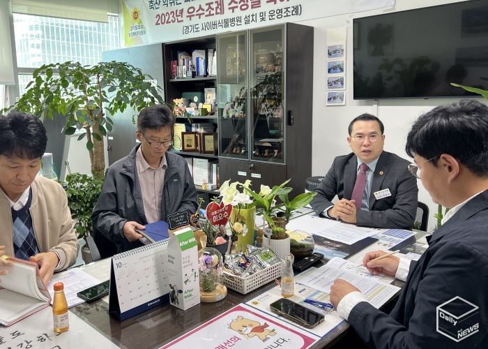 이오수 경기도의원, 광교 김포공항버스 환승센터 경유 관련 간담회 개최