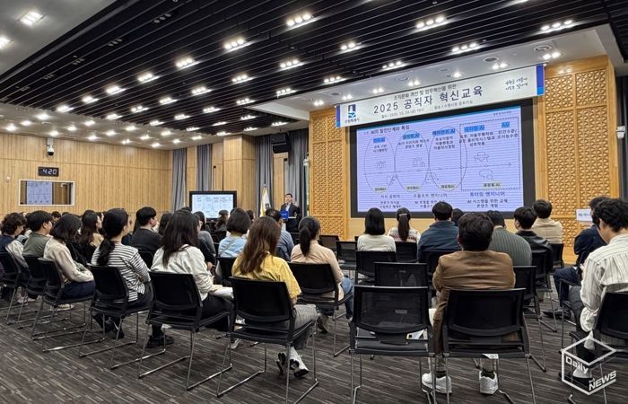 수원특례시, 공직자 AI 혁신 역량 강화한다