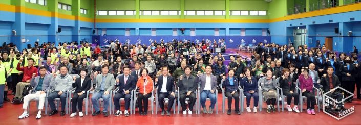 제3회 수원특례시의회 의장배 장애인 탁구대회