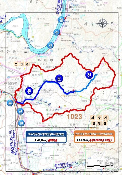파주 동문천 위치도