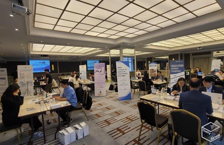 중동통상촉진단