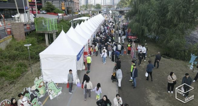 25일 신갈오거리 일원에서 열린 '2025 신갈오거리 도시재생 거리예술축제' 현장