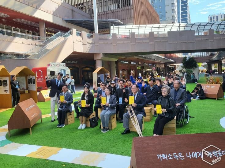 경기도의회 박재용 의원, '기회의 창 너머, 장애인 기회소득 특별 전시회' 참석