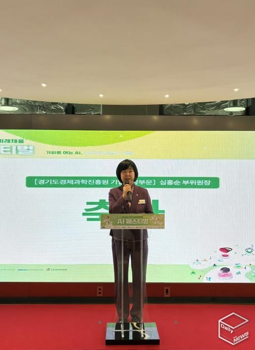 경기도의회 심홍순 의원, AI 시대 교육비전 강조…