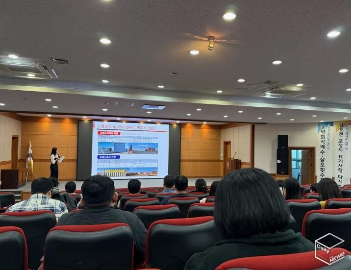 안성시, ‘25~’26년 동절기 가금농장 전담관제 방역교육 실시