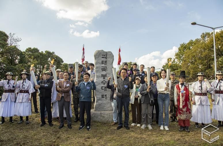 평택 통합 30주년 성화, 평택을 밝히다