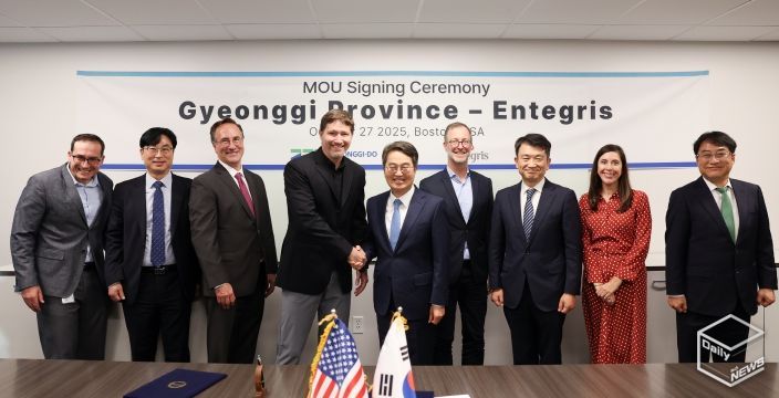 인테그리스 투자협약