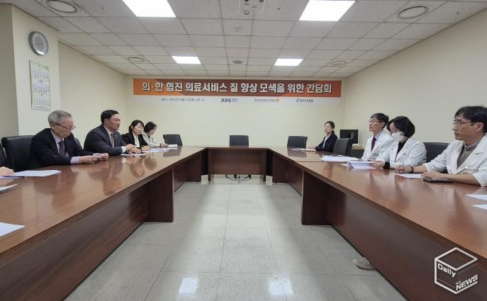 경기도의회 고준호 의원, 동국대일산병원–경기도의료원 파주병원 협진 주도