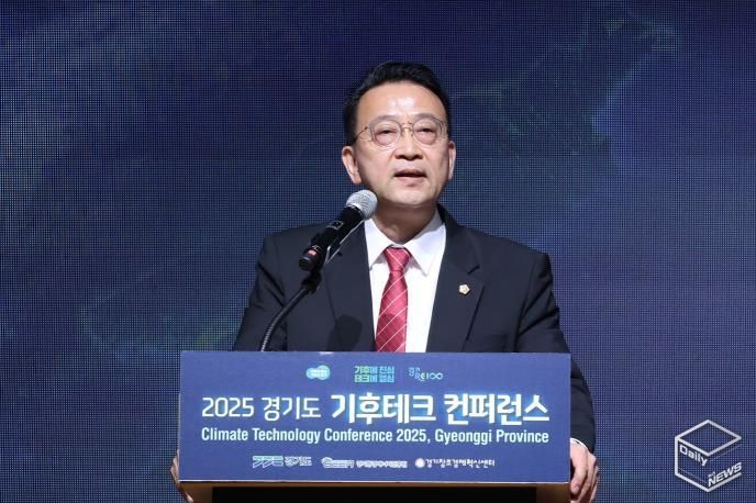 경기도의회 백현종 의원, '2025 경기도 기후테크 컨퍼런스' 참석