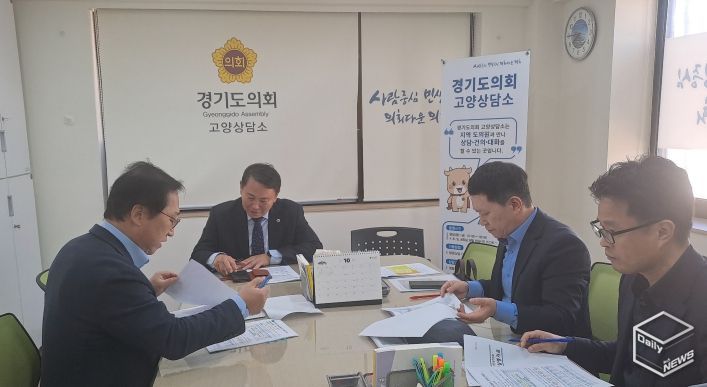 명재성 경기도의원, “고양시 경제자유구역지정은 K-컬쳐밸리 연계로 지역경제 활성화 기대”