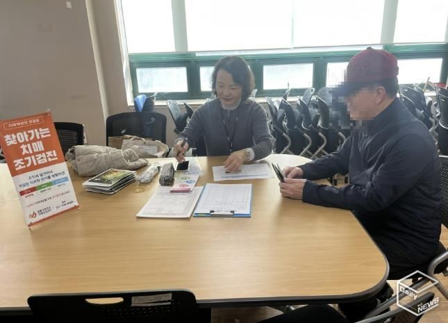 수원시 영통구 영통2동, 영통구보건소와 연계 '2025년 찾아가는 치매 조기검진사업' 실시