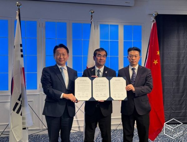 3지역 우호교류회의