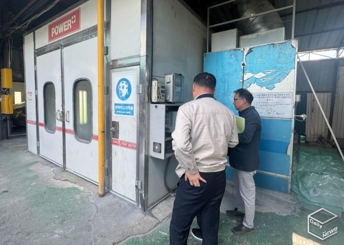 수원시 장안구, 환경오염 배출시설 환경기술지원사업 실시