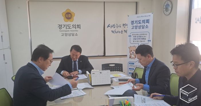 명재성 경기도의원, “고양시 경제자유구역 지정으로, K-컬처밸리 연계로 효율적 개발 추진 기대”