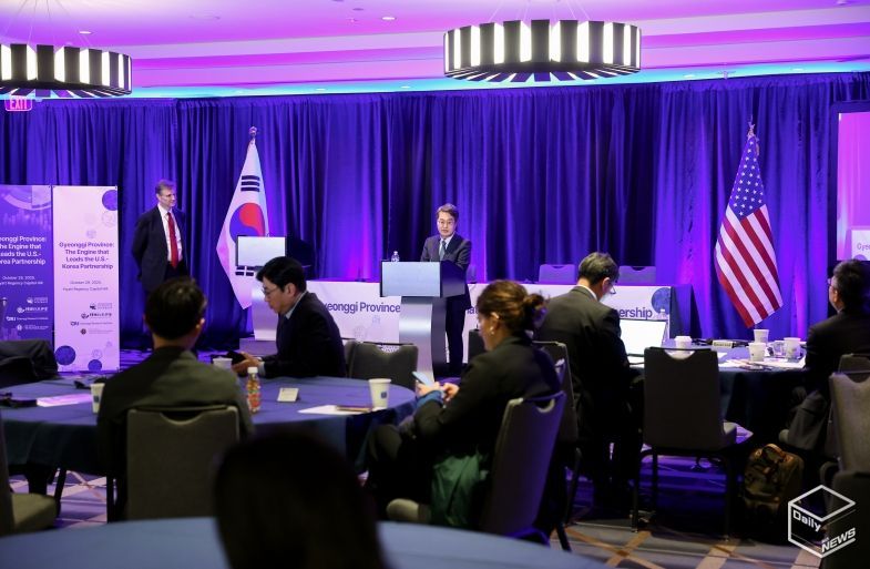 현지시간 29일 오전 미국 워싱턴 `싱크탱크 컨퍼런스`에서 김동연 경기도지사가 기조연설을 하고 있다.