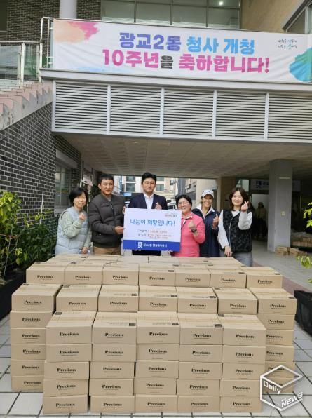 Precious 김주혁 대표, 수원시 영통구 광교2동 청소년을 위한 여성용품 후원