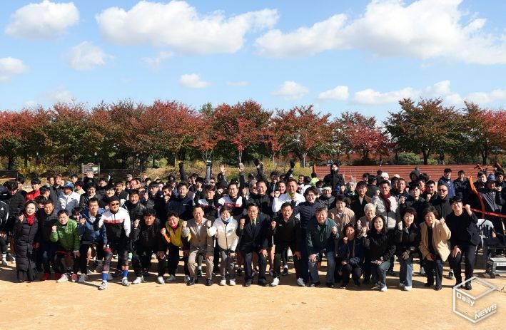 제7회 수원특례시의회 의장배 족구대회