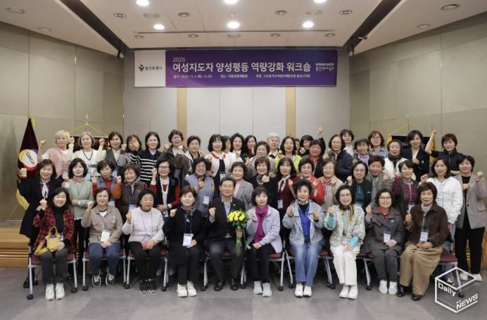 이상일 용인특례시장은 4일 경기도여성단체협의회 용인시지회 회원을 대상으로 특강을 진행했다