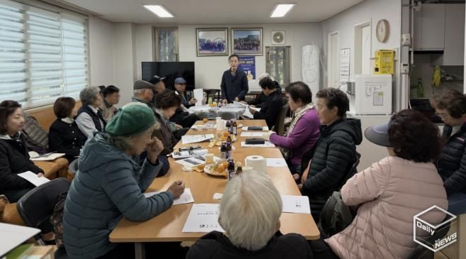 수원시 팔달구 화서2동, 경로당협의회 11월 월례회의 개최