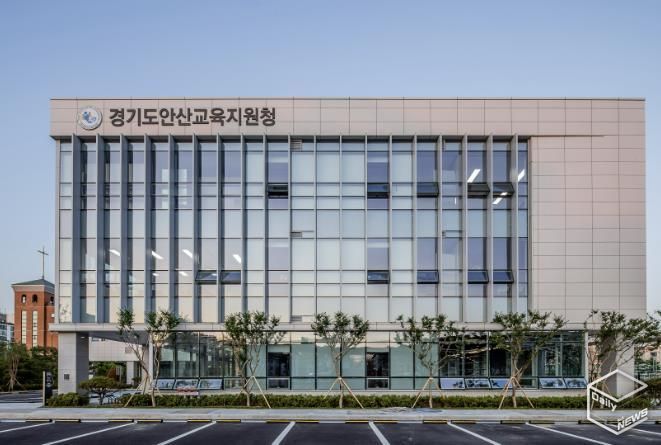 안산교육지원청