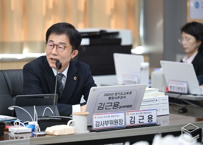경기도의회 교육행정위원회 김근용 부위원장(국민의힘, 평택6)