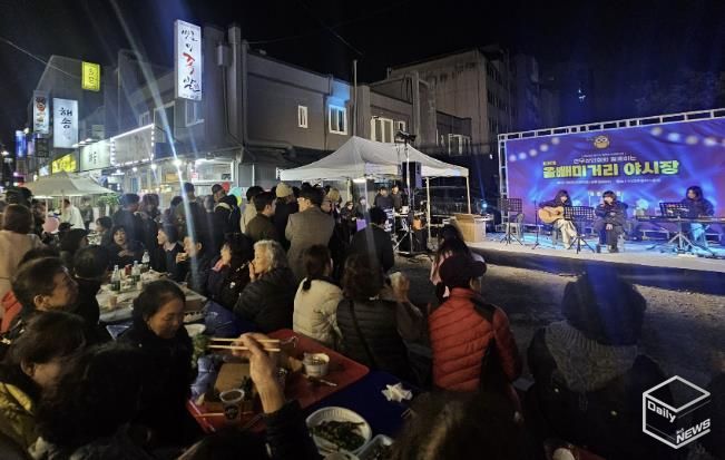 수원시 장안구 연무동, '제2회 올빼미거리 야시장' 행사 성황리 개최