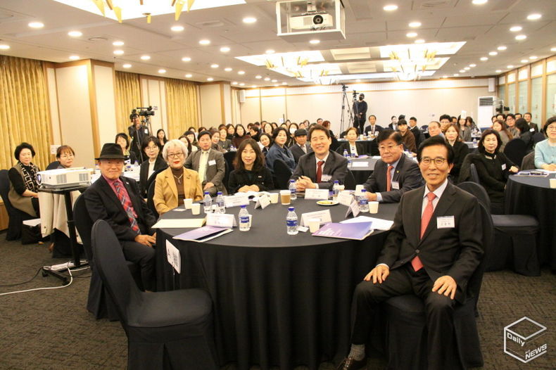 중장년 경력보유여성 정책포럼 2025