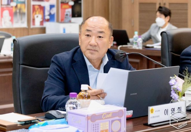경기도의회 이영희 의원