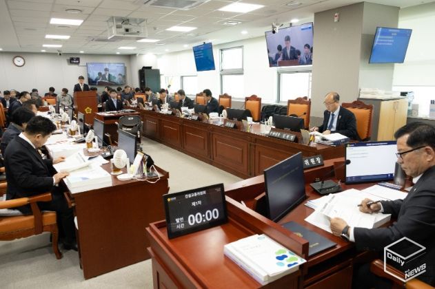 경기도의회 건설교통위원회