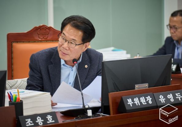 경기도의회 유영두 의원