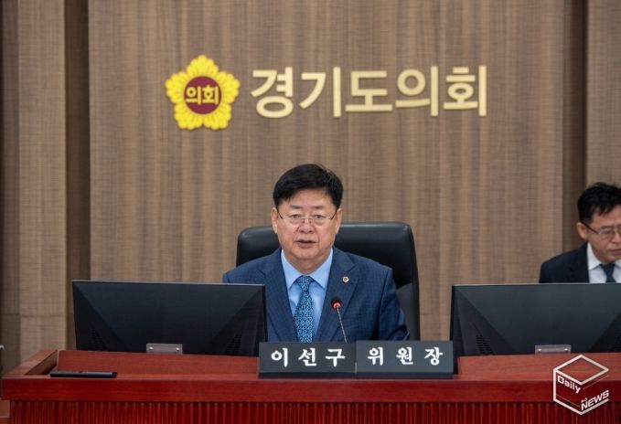 경기도의회 이선구 의원