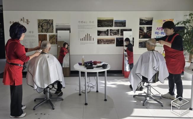 수원시 팔달구 지동, 깊어가는 가을 어르신께 전한 따뜻한 미용 봉사