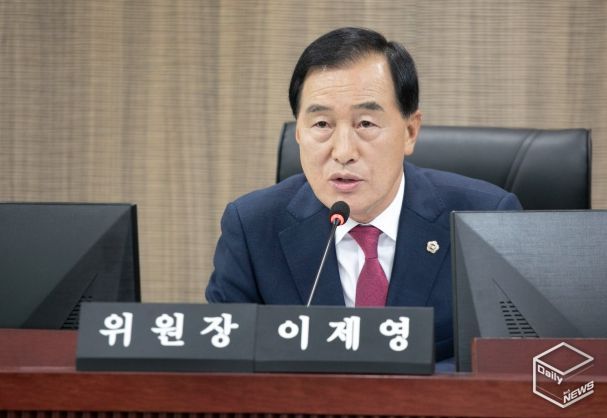 경기도의회 이제영 의원