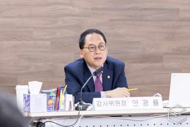 안광률 위원장(더불어민주당, 시흥1)