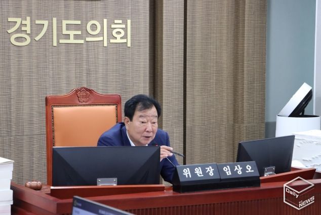 임상오 위원장(국민의힘, 동두천2)