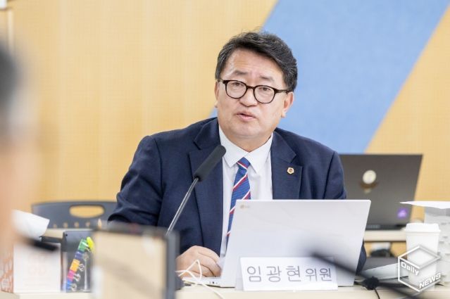 임광현 의원(국민의힘, 가평)