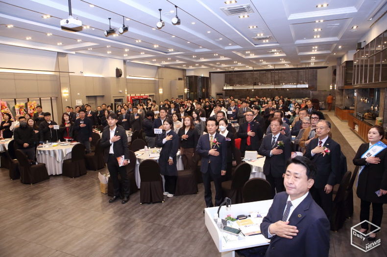 한국공익신문 창립식