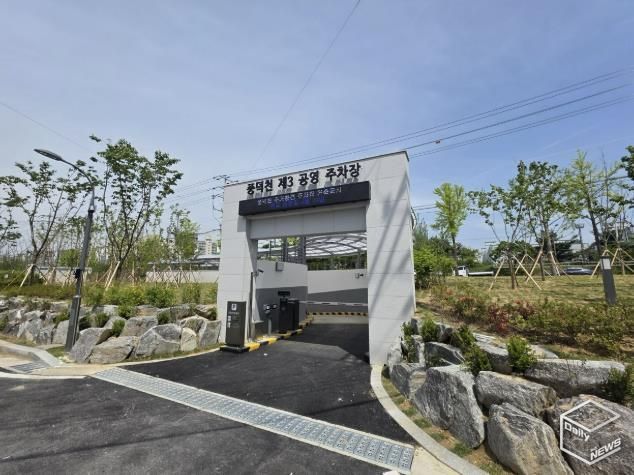 수지구 풍덕천동에 마련한 '풍덕천제3공영주차장'이 17일부터 운영을 시작한다.