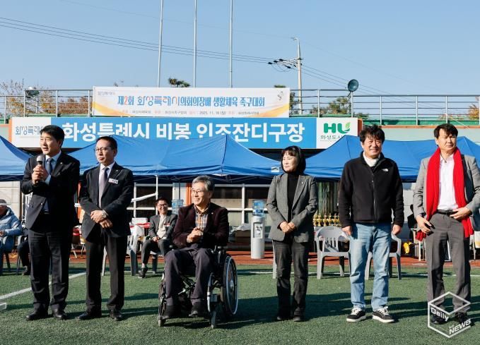 족구대회 참석 시의원 기념 사진