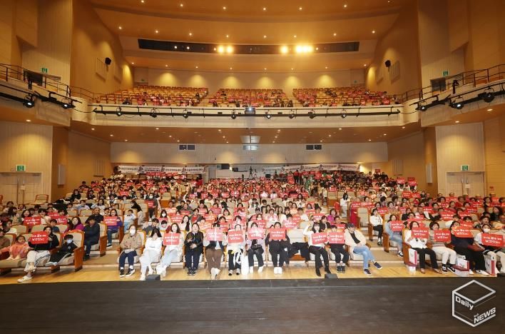 오산시, 제13회 지역아동센터 아동발표회 ‘꿈을 향해 날개짓하다’ 성황리 개최