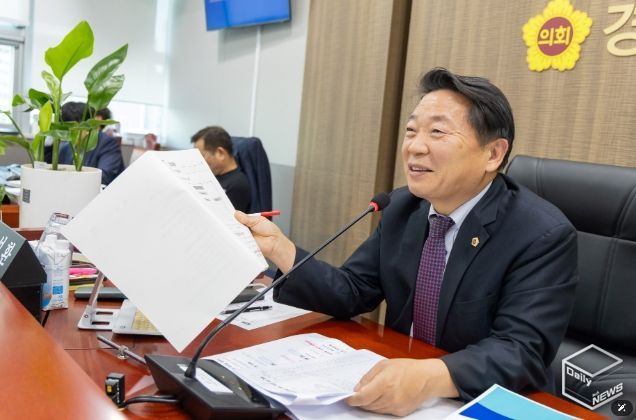 경기도의회 방성환 의원