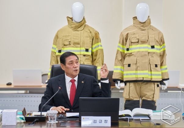 경기도의회 김규창 부의장