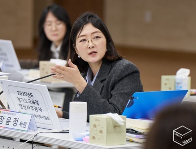 경기도의회 장윤정 의원